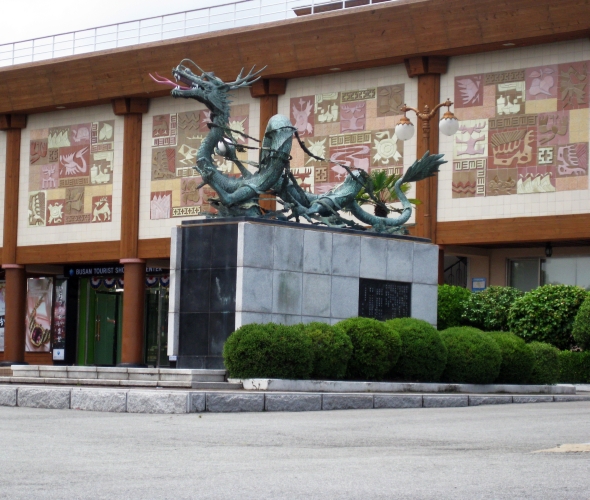 Eine der touristischen Attraktionen in Südkorea
